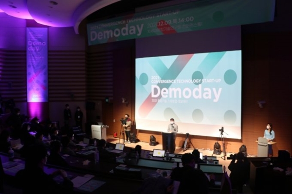 2021 융합기술 스타트업 데모데이 행사/사진=경기북부청 제공