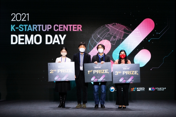중소벤처기업부와 창업진흥원이 지원하는 'K-스타트업 센터(이하 'KSC') 통합 데모데이'가 성황리에 마무리됐다.