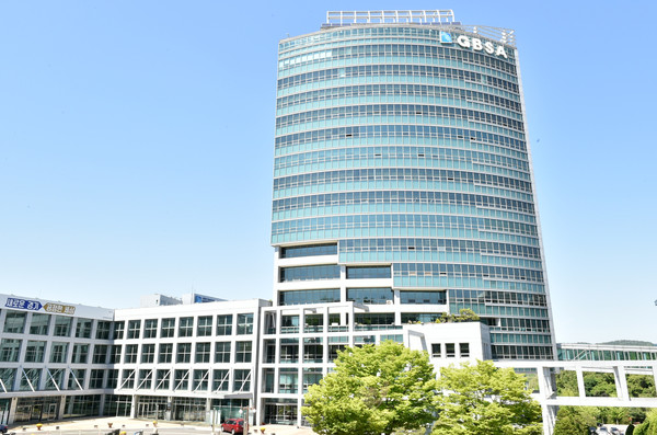 경기도경제과학진흥원 전경. 사진=경과원 제공