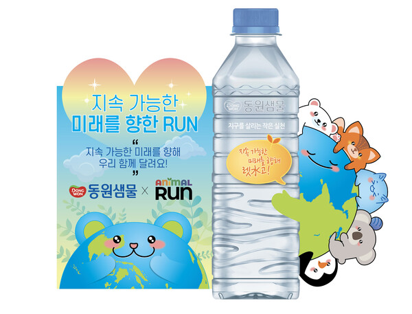 동원F&B는 스타트업 ‘러닝포인트’와 ESG(환경·사회·지배구조) 실천을 위한 업무 협약을 체결했다고 24일 밝혔다./사진=동원F&B제공