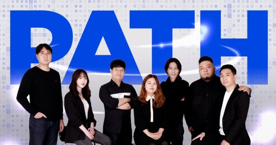 AI 에듀웨어 스타트업 패쓰는 68억원 규모의 시드 투자를 유치했다./사진=패쓰 제공