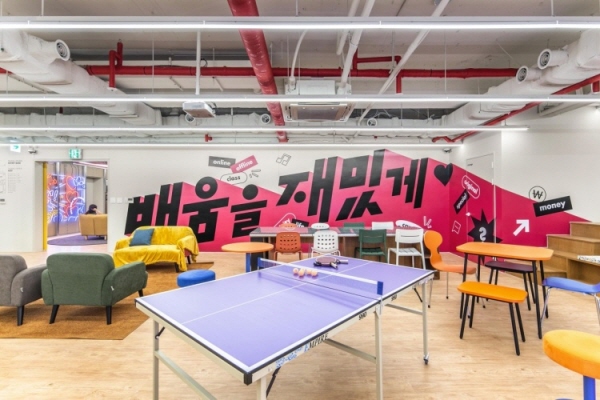 온‧오프라인 클래스 플랫폼 서비스 탈잉은 '굿 디자인 어워드 2021'의 브랜딩 크리에이티브 아이덴티티의 CI·비주얼 아이덴티티 부문에서 수상했다. 탈잉 사옥./사진=탈잉 제공