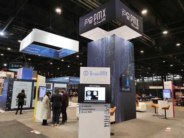 ’피노맥스(PMX)’는 지난해 11월28일부터 12월 2일까지 미국 시카고에서 열리는 제107회 북미영상의학회(Radiological Society of North America 2021이하 RSNA 2021)에 참가했다./사진=피노맥스