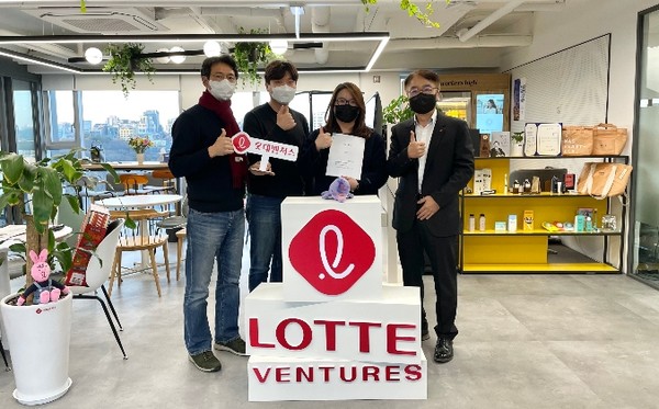 퍼스널모빌리티 스타트업 매스아시아 시리즈 A 투자 유치/사진 =매스아시아