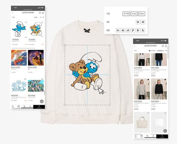 하이트진로는 예술작품 등 지적재산(IP)을 상품화해 유통‧판매하는 IP 커머스 플랫폼 스타트업 ‘옴니아트’를 투자처로 선정하고 지분 투자 계약을 체결했다. 옴니아트 얼킨캔버스 상품화 작업 화면./사진=하이트진로 제공