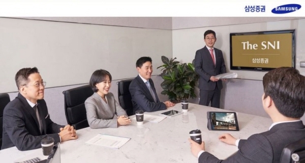 삼성증권은 18일 신흥부자의 자산관리를 책임질 ‘The SNI Center'를 오픈했다/사진=삼성증권 제공