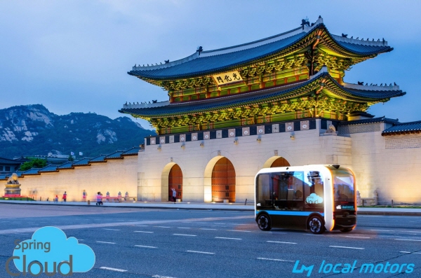 국내 최초 자율주행 버스를 운행하는 스타트업 스프링클라우드./사진=스프링클라우드 제공