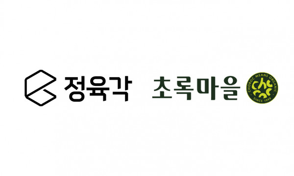 /사진 이미지=정육각 