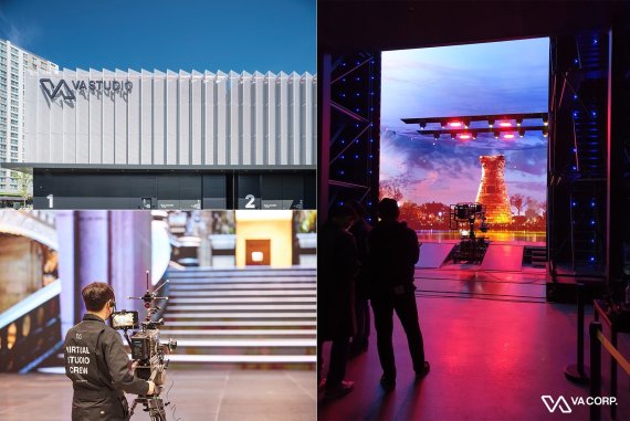 /사진=브이에이코퍼레이션