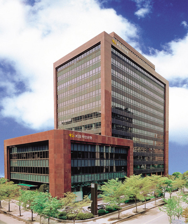 서울 여의도 소재 KB국민은행 본점 전경. / 사진=KB국민은행.