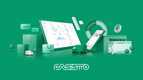 파스토, 800억원 규모 시리즈C 투자 유치