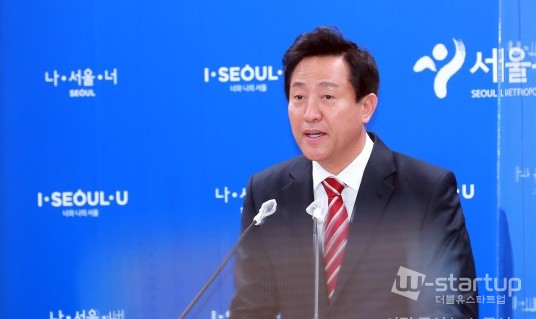 서울시가 기술개발(R&D)지원, 기업공간 제공, 사업화지원 등 관 중심의 창업지원 정책에서 탈피, 민간중심의 창업생태계를 조성하기 위해 오픈이노베이션(개방형 혁신)을 전면적으로 추진하겠다고 26일 밝혔다./오세훈 서울시장