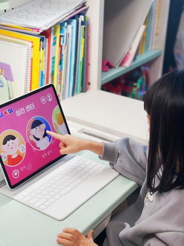에듀 콘텐츠 스타트업 ‘창의발레소예’, 아동 심리 케어 솔루션 ‘소예키즈’ 앱출시