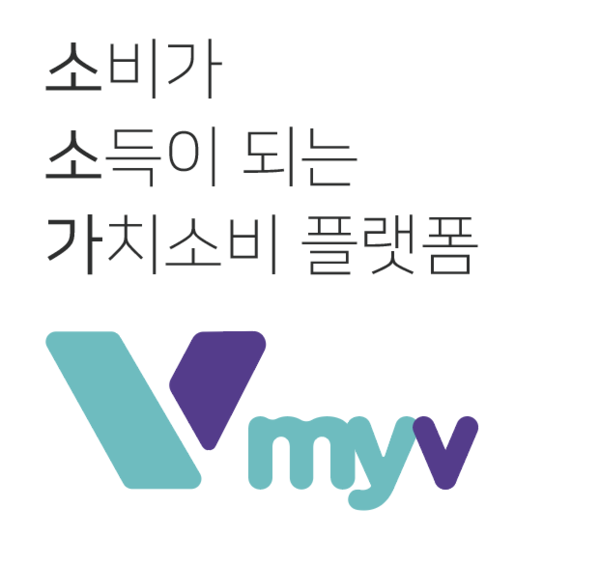 /사진=브이랩스