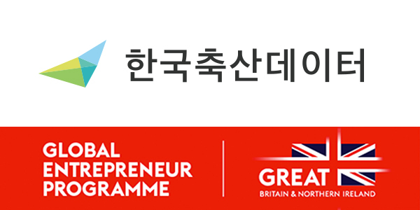 /사진= 영국 글로벌 기업가 프로그램(GEP)에 선정된 한국축산데이터 