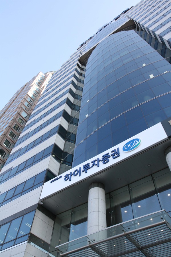 하이투자증권은 ESG(환경·사회·지배구조)거버넌스를 확립하는 등 ESG경영 체계를 고도화 했다고 18일 밝혔다. 사진=하이투자증권 제공