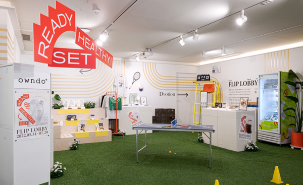 아산나눔재단, 스타트업을 위한 팝업스토어 ‘플립로비 시즌6’ 오픈