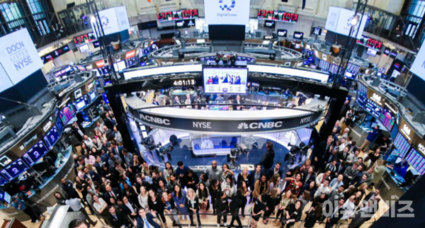 /사진=뉴욕증권거래소 SNS