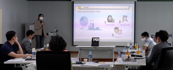 ‘2022년 대전_세종 관광스타트업 공모전’ 심사를 실시하고 있는 장면/사진= 대전시