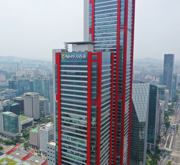 NH투자증권이 20일까지를 금융소비자보호 주간으로 지정하고 행사를 진행하기로 했다. 사진=NH투자증권 제공