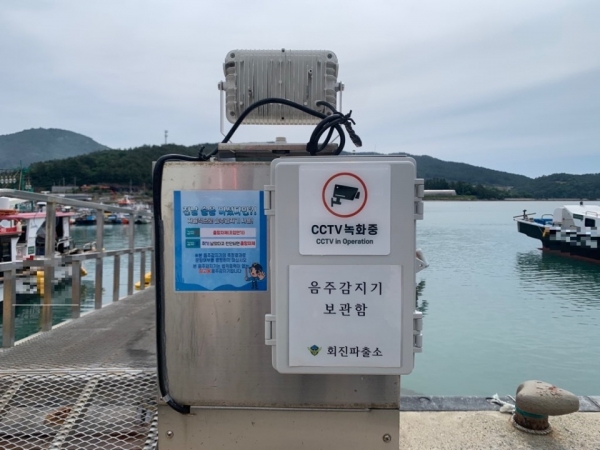 /사진=완도해양경찰서
