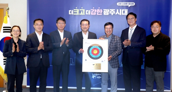 /사진= 광주광역시