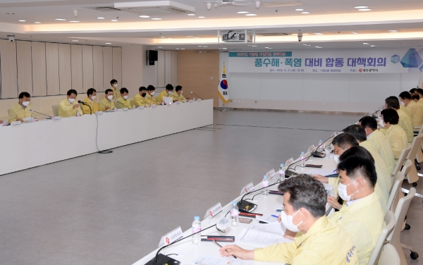 /사진=광주광역시