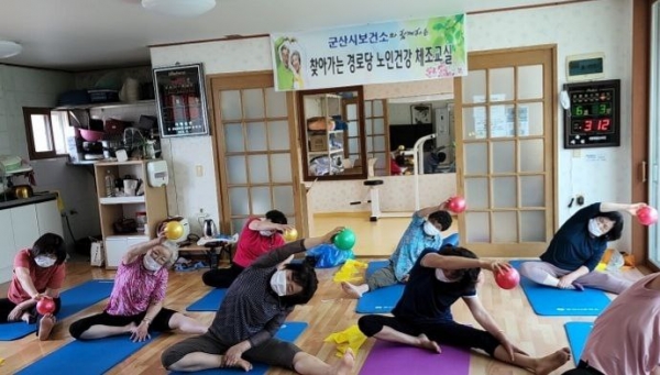 /사진제공 = 군산시