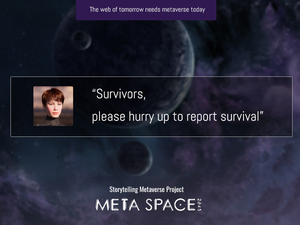 /사진= '메타스페이스2045' 홈페이지