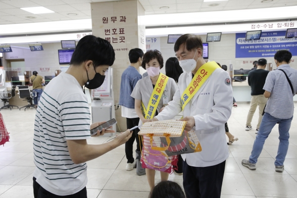 /사진=전남대병원