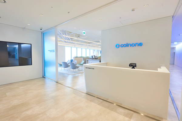 가상자산 거래소 코인원은 ‘2022 코인원 개발자 집중 채용’을 시작했다고 29일 밝혔다. 우수한 개발 인력을 확보함으로써 거래소 서비스를 고도화하고 향후 신규 비즈니스 개발에도 박차를 가한다는 방침이다. 사진=코인원 제공