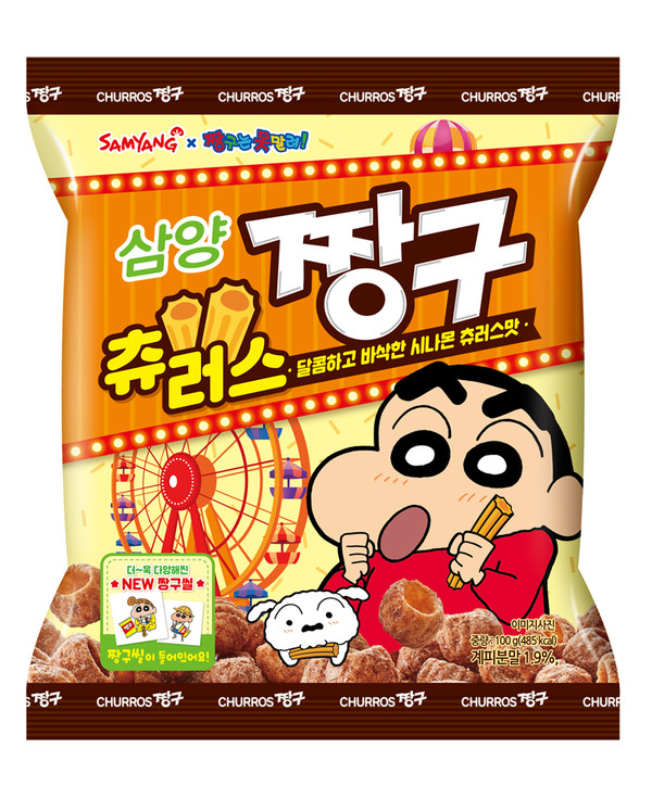 삼양식품이 스낵 브랜드 짱구의 신제품 ‘츄러스짱구‘를 출시했다. 사진=삼양식품 제공  