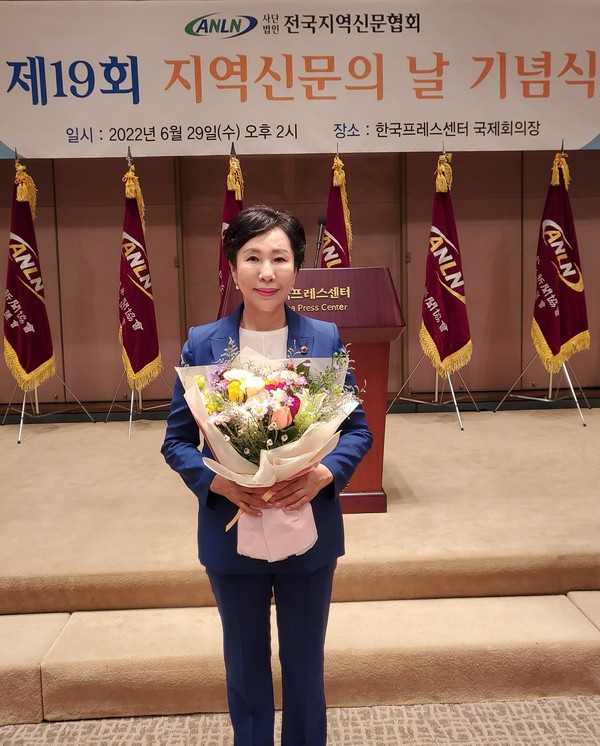 /사진 = 전라남도의회