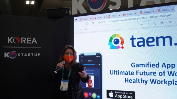  ‘CES 2022’ K-스타트업관/사진=중소벤처기업부