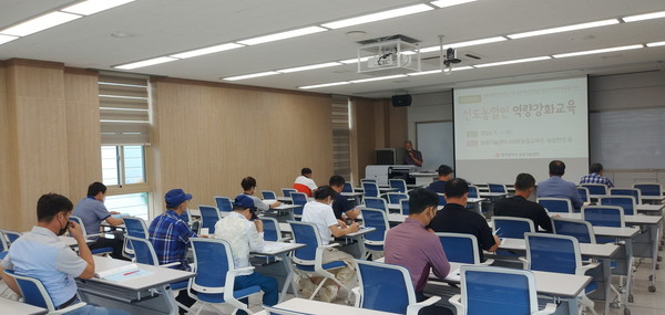 /사진 = 광주광역시