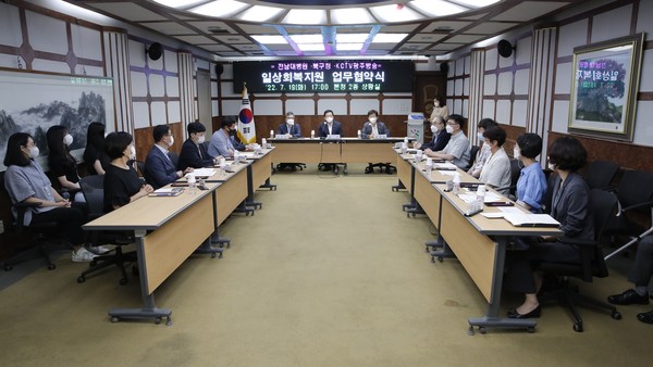 /사진 = 전남대병원