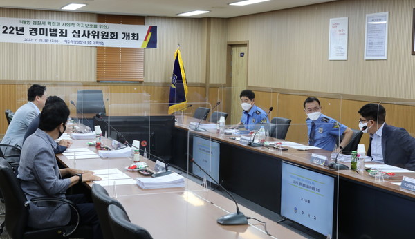 /사진 = 여수해양경찰서