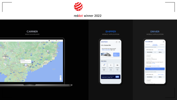 AI 딥테크 스타트업 코코넛사일로, 세계 3대 디자인 공모전 '레드닷 디자인 어워드' 수상