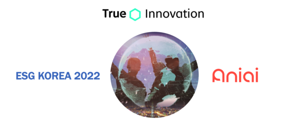에니아이, SK텔레콤 ESG Korea 2022 프로그램에 선정
