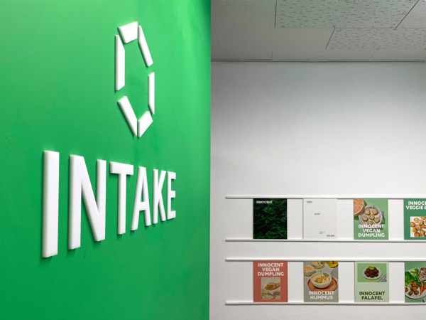 /사진=인테이크의 자체 생산시설인 플랜테이크의 모습