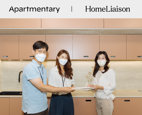 홈스타일링 컨시어지 플랫폼을 운영하는 홈리에종(대표 박혜연)은 프리미엄 아파트 인테리어 스타트업 아파트멘터리(공동대표 윤소연, 김준영)로부터 전략적 투자를 유치했다고 25일 밝혔다.