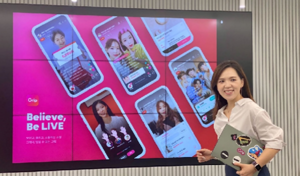 그립컴퍼니 김한나 대표 /사진제공=그립