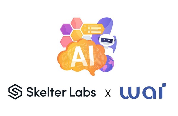 스켈터랩스-더블유에이아이 맞손 "진짜 사람처럼 대화하는 AI 상담원 시대 열 것"