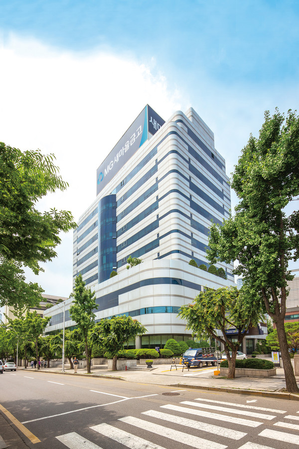 새마을금고중앙회 본부 회관 전경