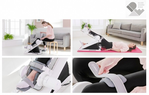 /사진= ‘IDEA 2022 디자인 어워드’에서 수상한 에이치로보틱스의 ‘리블레스(rebless)’