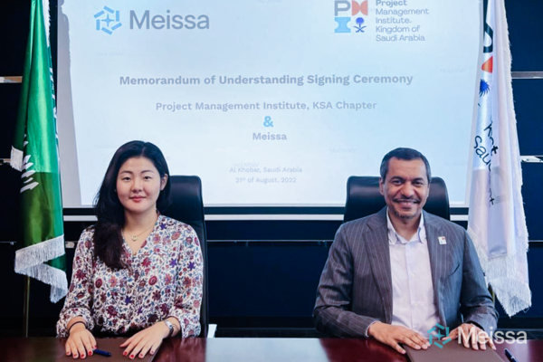 /사진 왼쪽 조수미 메이사 사업총괄 이사, 모하마드 부르세이드 PMI KSA 회장