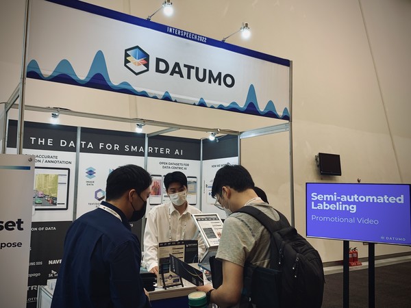 셀렉트스타의 글로벌 브랜드인 ‘다투모(DATUMO)’로 이번 학술대회에 참여한다