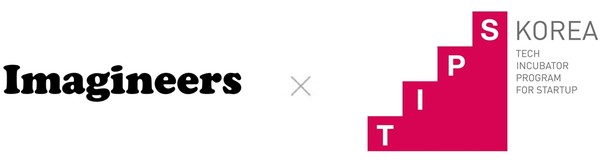 /사진=이매지니어스, 팁스 로고