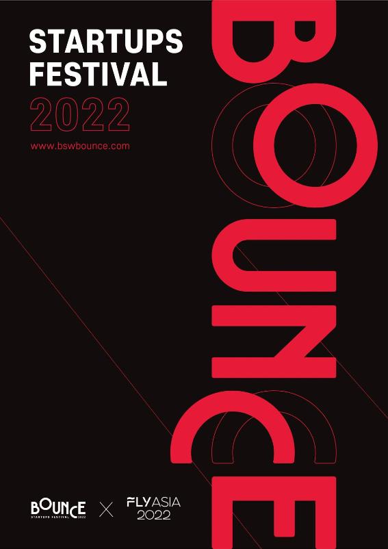 'BOUNCE 2022' 포스터/사진=부산창조경제혁신센터