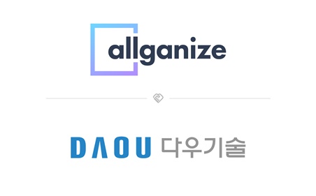 올거나이즈/다우기술 로고. /사진=올거나이즈 제공.